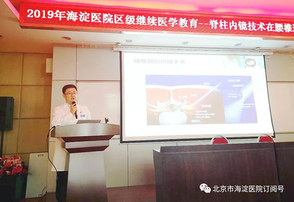 微信图片_20190311144316.jpg