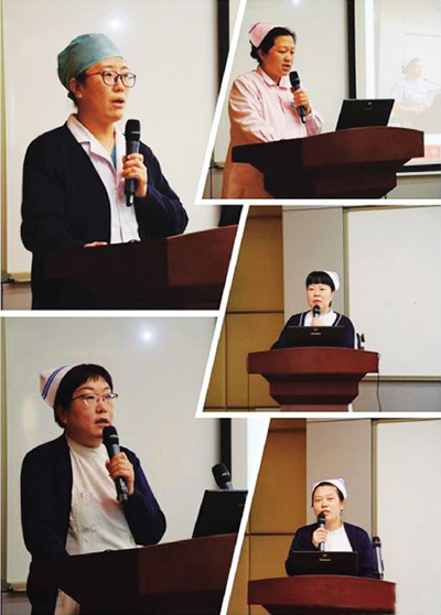 海医院报201902-12.jpg