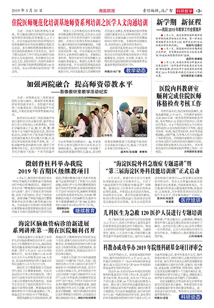 封面三.jpg