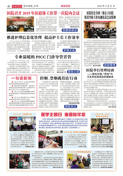 封面二.jpg