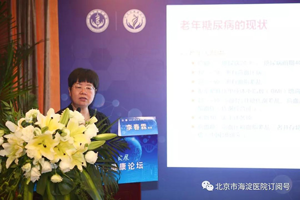 微信图片_20190604094544.jpg