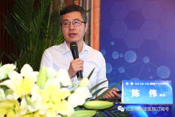 微信图片_20190604094547.jpg