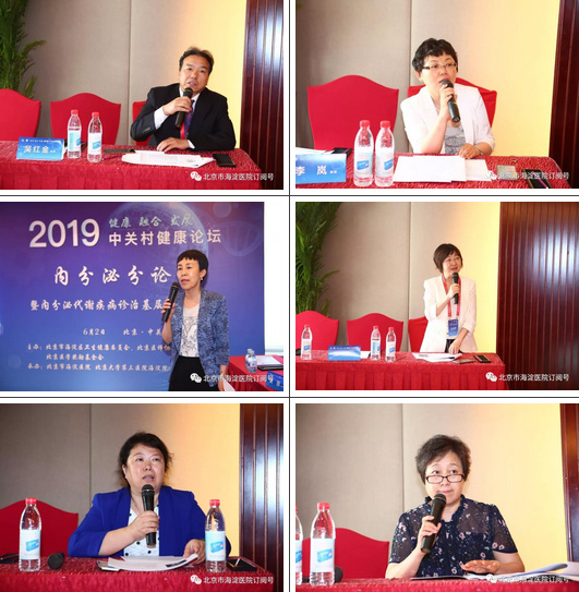 QQ截图20190604094614.jpg