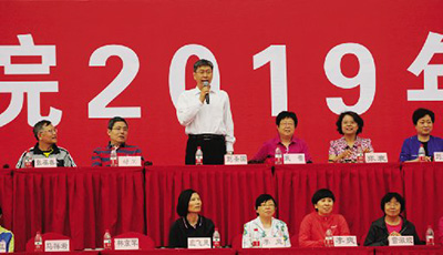 海医院报（201905）-7.jpg