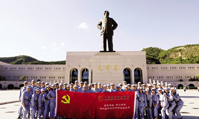 海淀医院报(201906)-57.jpg