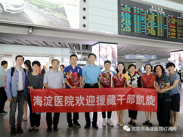 微信图片_20190722180535.jpg