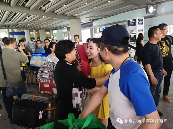 微信图片_20190722180538.jpg
