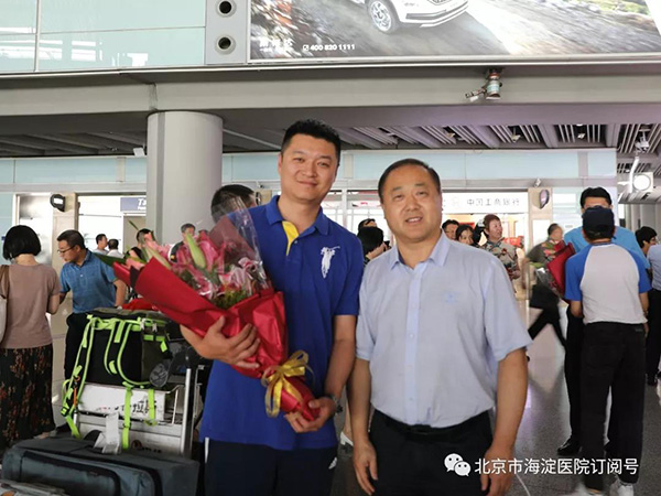 微信图片_20190722180540.jpg