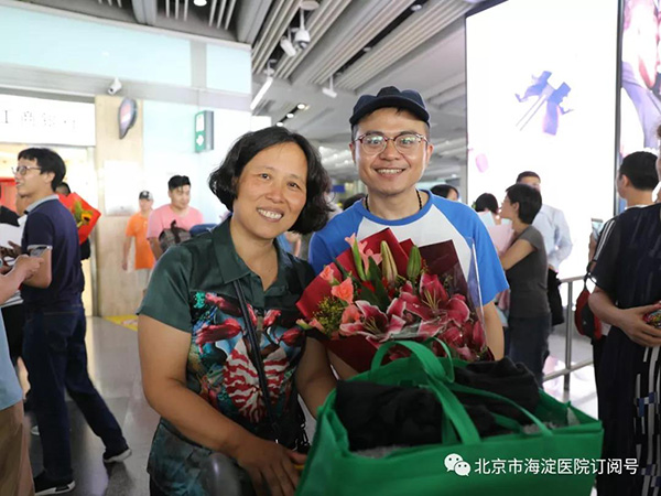 微信图片_20190722180543.jpg