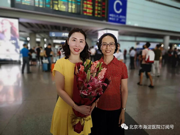 微信图片_20190722180546.jpg
