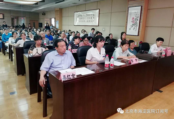 微信图片_20190726181640.jpg