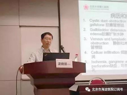 微信图片_20190806110258.jpg