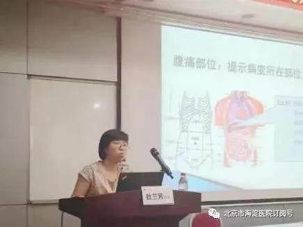 微信图片_20190806110330.jpg