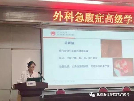 微信图片_20190806110335.jpg