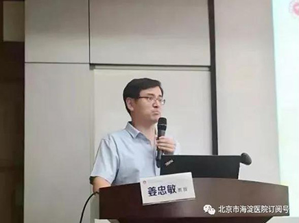 微信图片_20190806110337.jpg