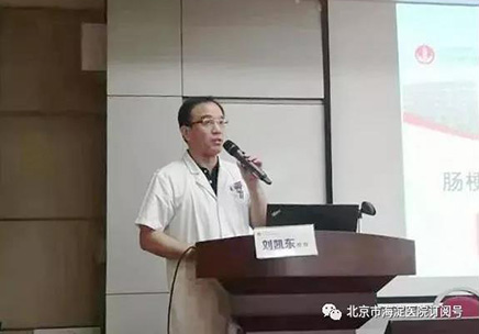 微信图片_20190806110340.jpg