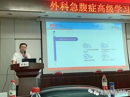 微信图片_20190806110343.jpg