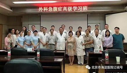 微信图片_20190806110345.jpg