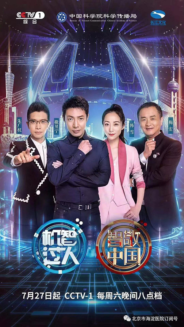 微信图片_20190812094758.jpg