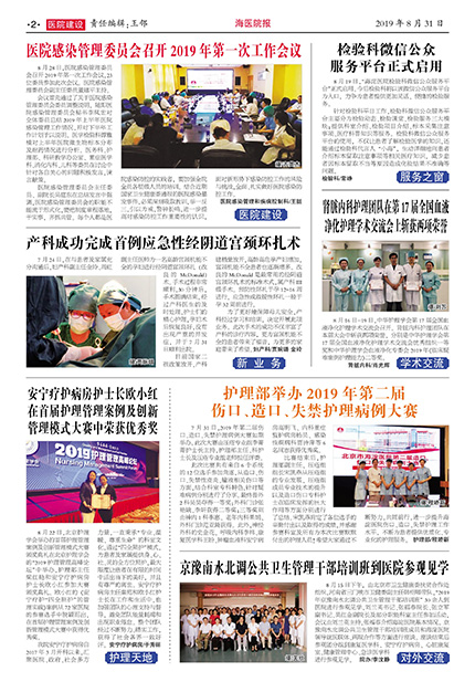 第二版.jpg
