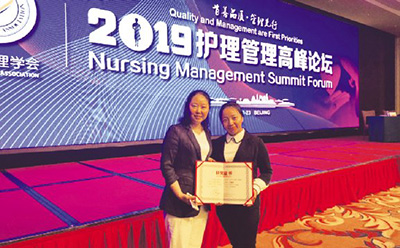 海淀医院报(201908期)-14.jpg