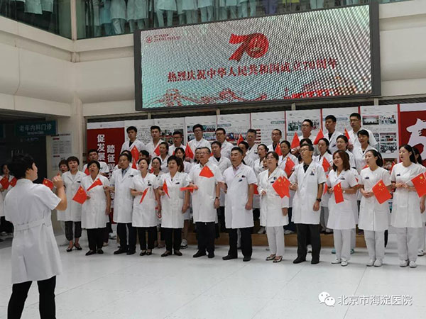 微信图片_20191008163853.jpg