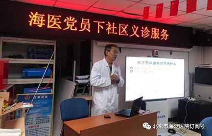 微信图片_20191021093132.jpg