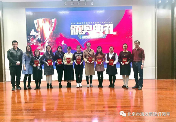 微信图片_20191108180005.jpg