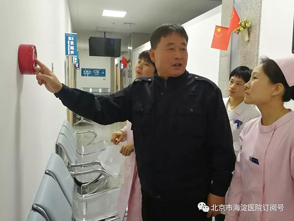 微信图片_20191115134754.jpg