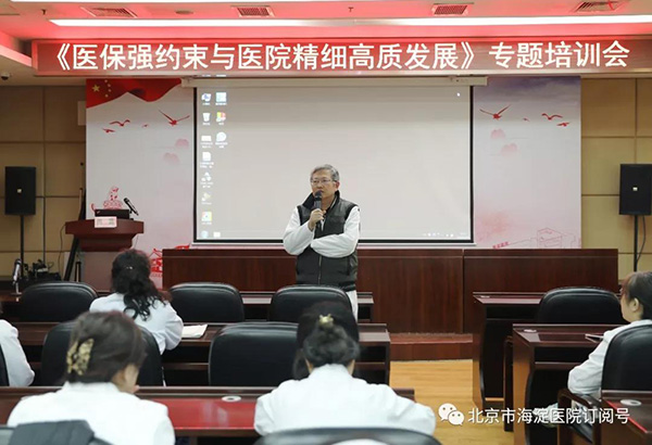 微信图片_20191205112049.jpg