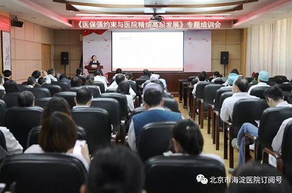 微信图片_20191205112051.jpg