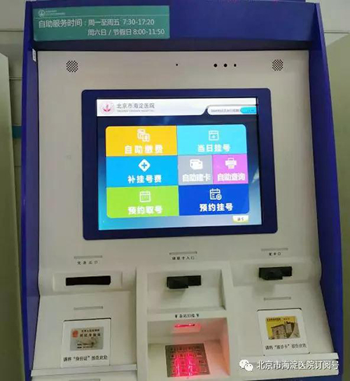 微信图片_20191224172036.jpg