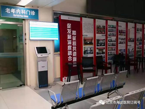 微信图片_20191224172041.jpg