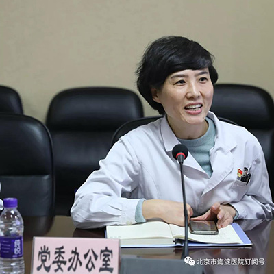 微信图片_20191227170917.jpg