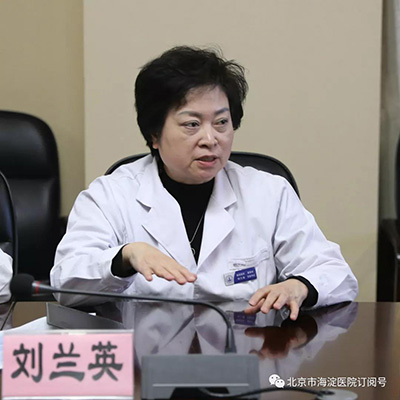 微信图片_20191227170929.jpg