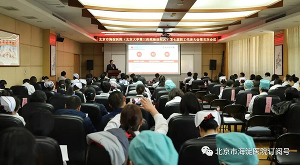 微信图片_20200102103311.jpg