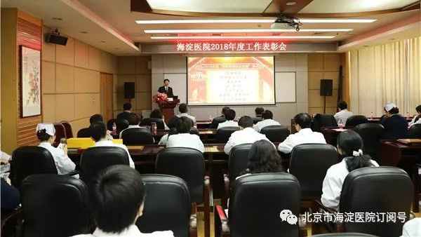 微信图片_20200102103317.jpg