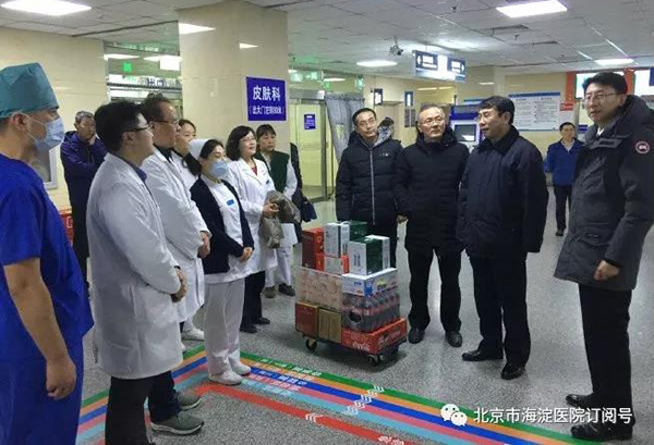 微信图片_20200102103319.jpg