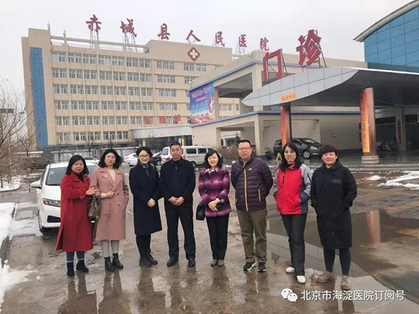 微信图片_20200102103337.jpg