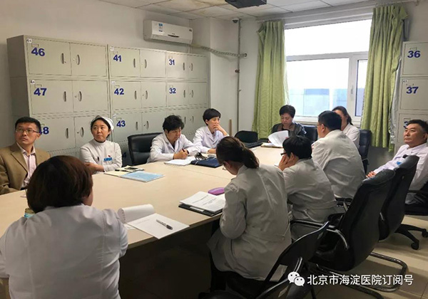 微信图片_20200102103342.jpg