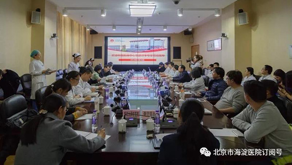 微信图片_20200102103345.jpg