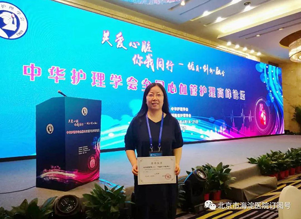 微信图片_20200102103347.jpg