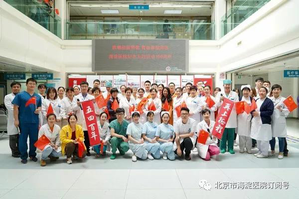 微信图片_20200102103350.jpg