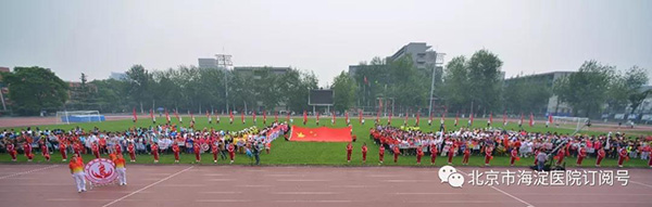 微信图片_20200102103354.jpg