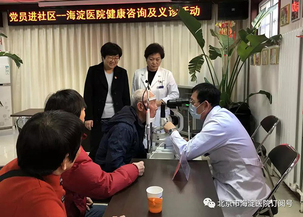 微信图片_20200102103359.jpg