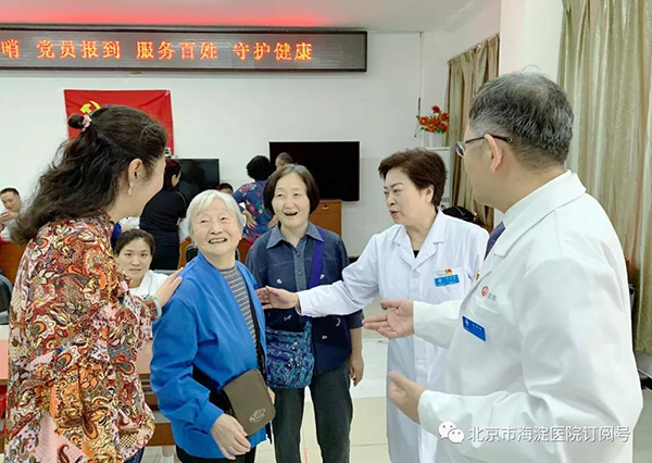 微信图片_20200102103402.jpg