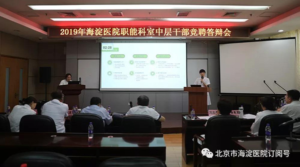 微信图片_20200102103416.jpg