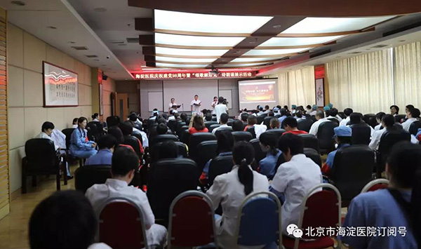 微信图片_20200102103419.jpg