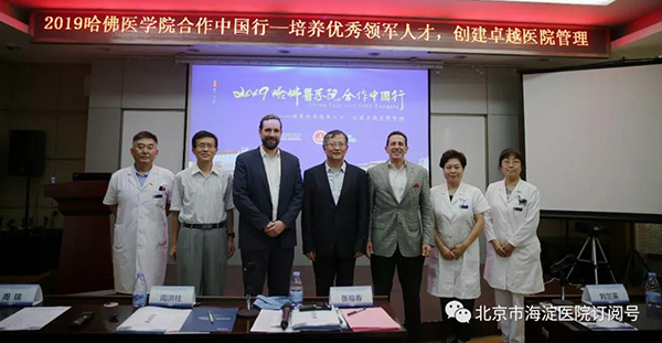 微信图片_20200102103425.jpg