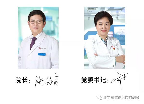微信图片_20200102103609.jpg
